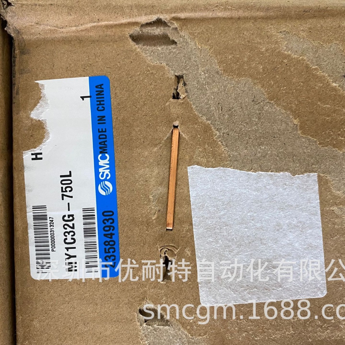 SMC机械接合式无杆气缸/凸轮随动导轨型  MY1C32G-750L 液压缓冲