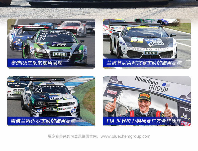 Suitable for German Blue Dolphin car fuel cleaner, carbon deposit remover, engine PEA liquid additive