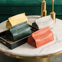 现货秒发北欧皮革纸巾盒客厅家用创意纸巾筒车载pvc皮桌面 抽纸盒