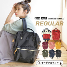�羳�ձ�����˫��������߰������backpackѧ�����е��Ա������