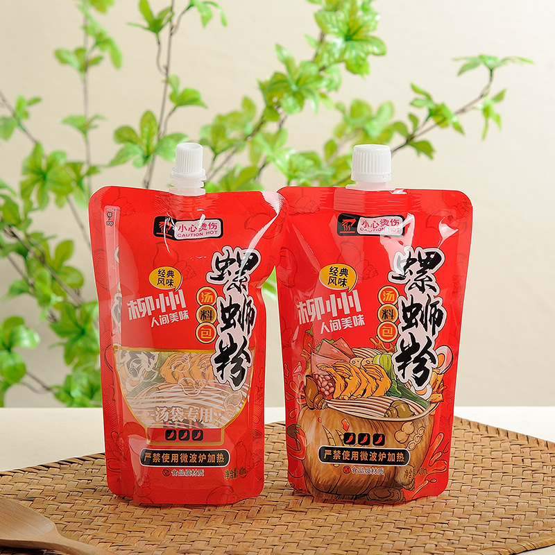 螺蛳粉吸嘴汤袋自立液体包装袋一次性汤粉外卖打包袋汤料袋批发