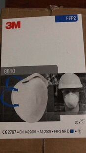 3m/8810 Adult Head-Mounted Ffp2 Cup-Type Protective Mask, Anti-Haze, Anti-Smoke, Windproof Filter Element, Breathable and Comfortable