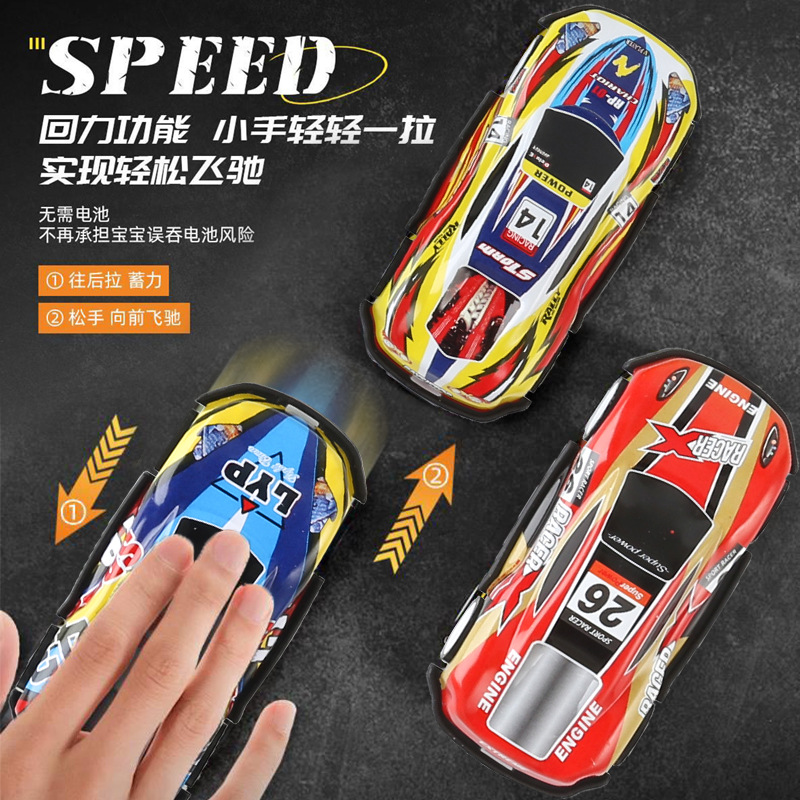 Aleación coche de hierro coche modelo de simulación de juguete para niños coche Tire hacia atrás coche puesto transfronterizo al por mayor TikTok