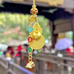 2025年新中国式ヒョウタンの財布のキーホルダー