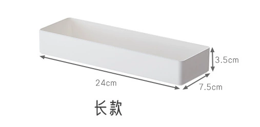 Desktop file storage organizer — A4 stationery holder, modular multi‑compartment white box