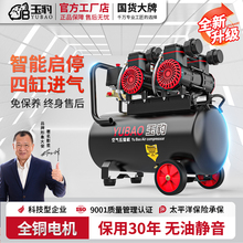 ]oՉCo͹I380V220Vľÿ՚≺