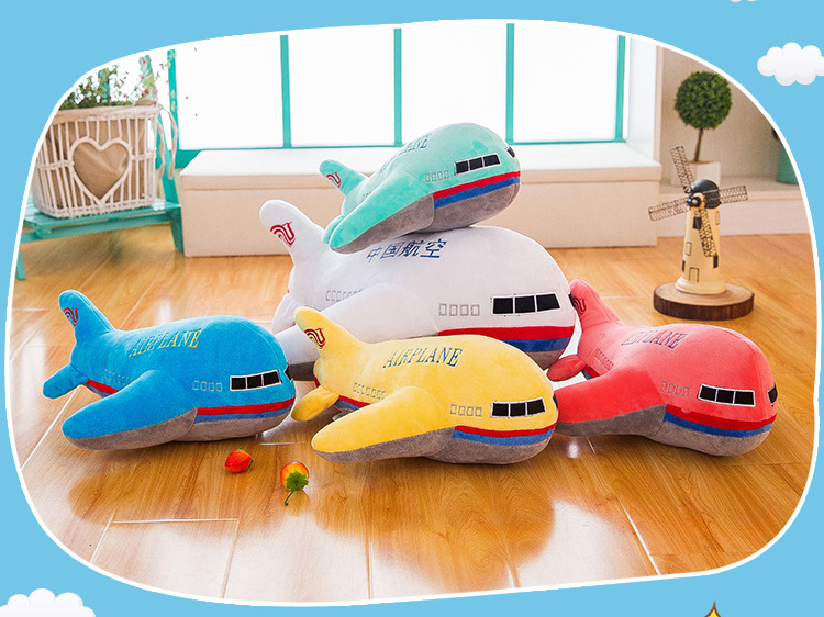Creative Plane Plush Toy Children's Doll Gift Stall Grab Machine Doll Pillow Doll Kindergarten Prize
