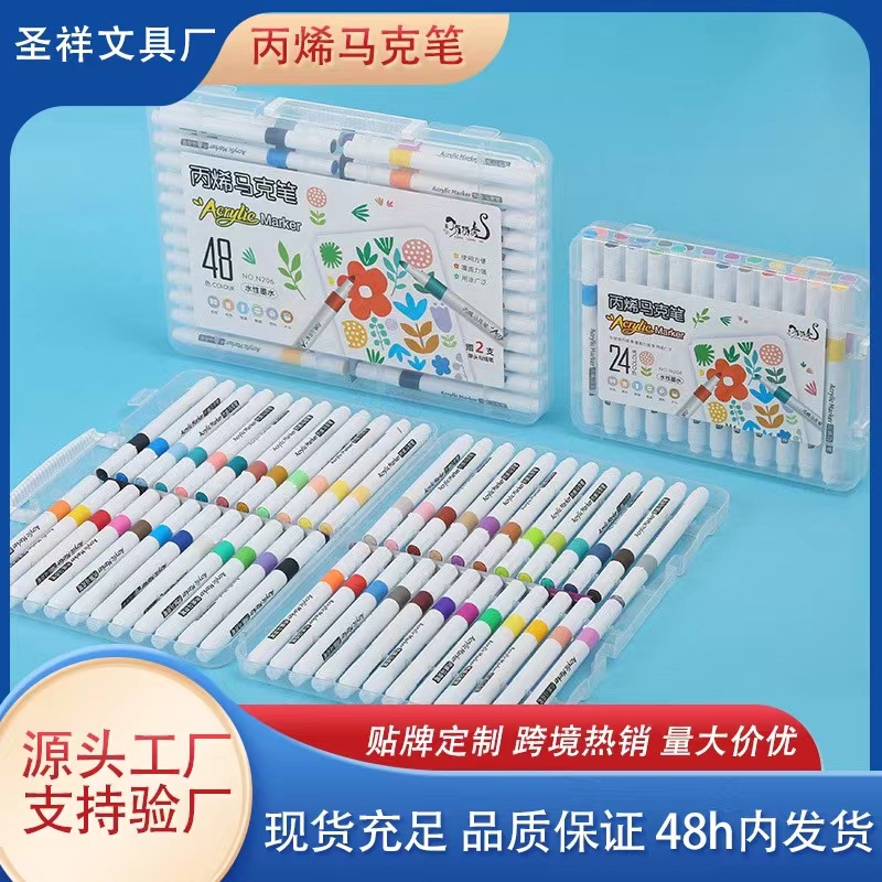 Top Tiger acrylic marker children's DIY creative painting brush 48 color opaque paper acrylic pen water-based watercolor pen