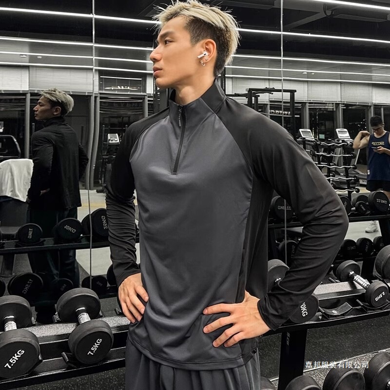 Fitness Clothing Men's Half-Zip Training Clothing Sports Shirt Long-Sleeved Summer Running Fitness Top