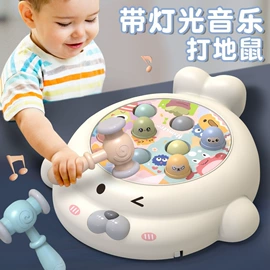 钓鱼类玩具;叠叠圈;棋牌/桌游