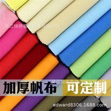 ȫ�޼Ӻ�Ư�׺�ɫ�ַ����F؛10/2*2*3*3*4*5ƽ�y�ɾ�������ˮ�T��