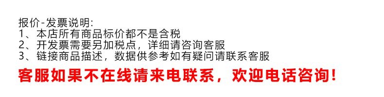 详情2.jpg