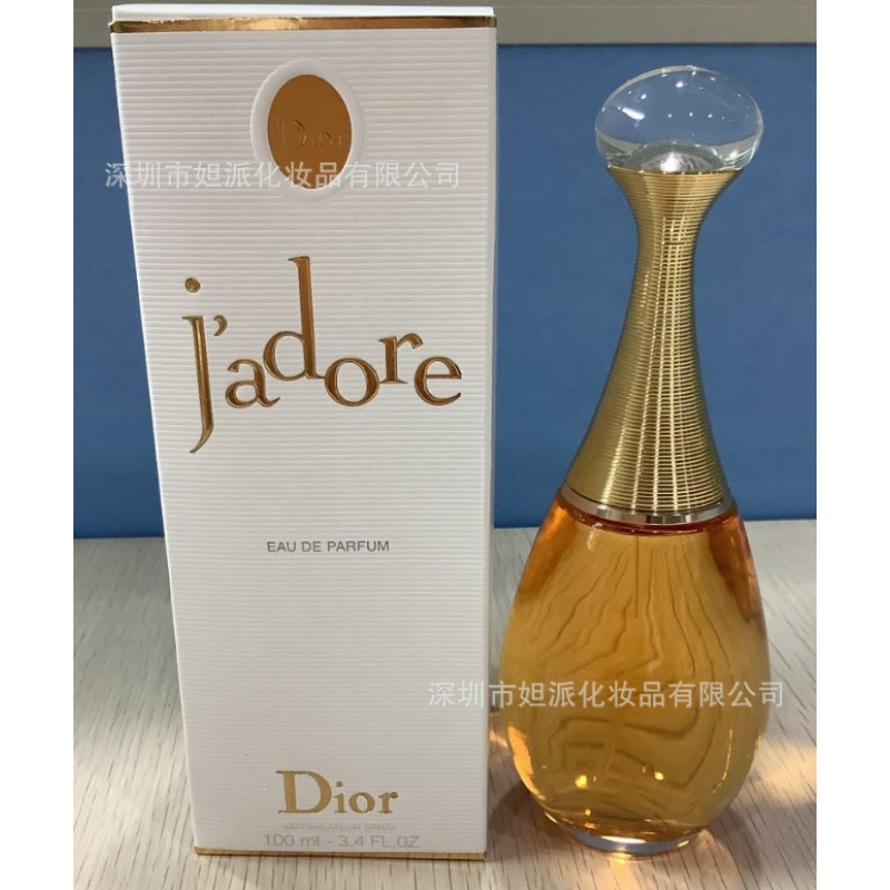 Perfume azul de marca, encuentro verdadero, desierto, ébano, amor, pecado, amor, hombre, Napoleón, cariño 100ML image 155