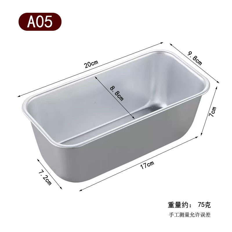 微信图片_20250717132117副本