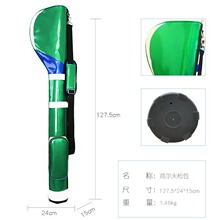��Ůͨ��PU�ߠ�������p���͘������b6��7֧��UGolf Sunday Bag