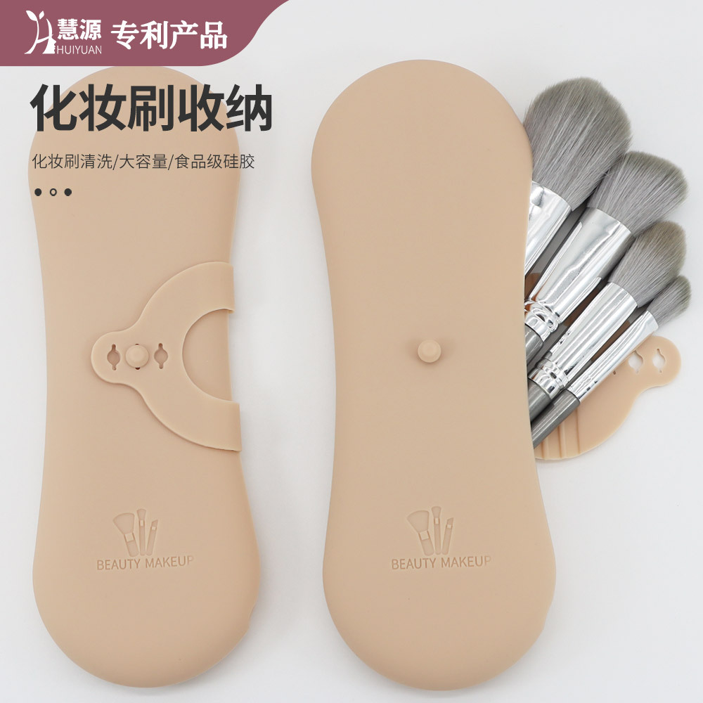 Bolsa de cosméticos de viaje bolsa de cepillo cosmético caja de almacenamiento de gran capacidad Portátil Bolsa de almacenamiento de lápiz de cejas bolsa de almacenamiento de cosméticos de viaje