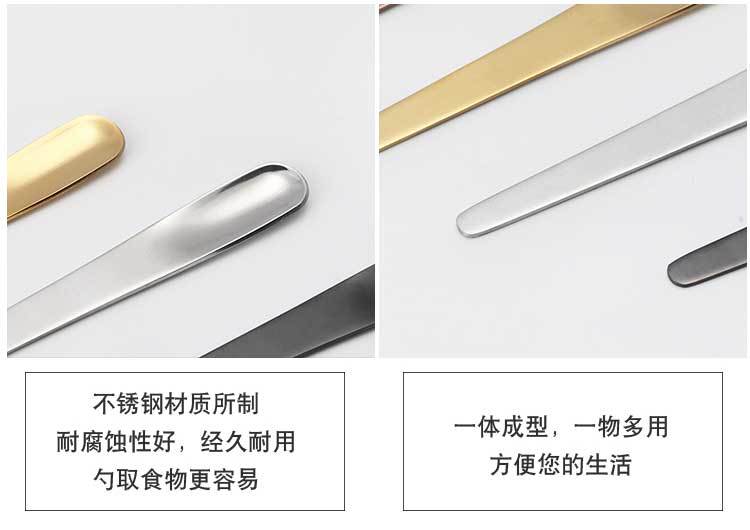 详情页_16.jpg