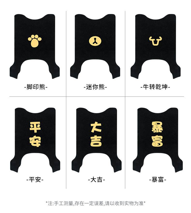Suitable for Yadi M50-D Foot Pad Crown Energy Electric Battery Car Waterproof Foot Pad Pedal Special Universal