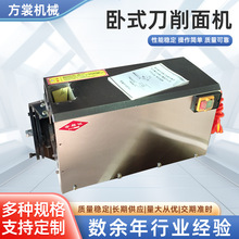 厂家直销刀削面机 卧式刀削面机器 小成本创业全自动削面机小型