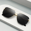The new polarized sunglasses men's frameless polarizer simple sunglasses Men's HD polarizer wholesale 5079
