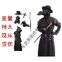 万圣节医生舞会蒸汽面具