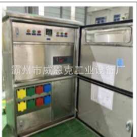 低压发电机车配电应急快速接入箱柜快速接入箱电源转接配电柜厂家
