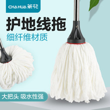 �軨�o�ؾ����ϰ��ϲ�������ˮ���϶ղ����w�S�ϰѳ�����ˮ���P�