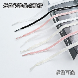 9mm�yɫ��z��߅��ɫЬ���m��С��Ь�\��Ь��ӖЬ�ɐ�Ь���Kһ�p