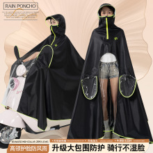 ����늄�܇��Ů�p�˼Ӵ�Ӻ������Ħ��܇�������T�з���������