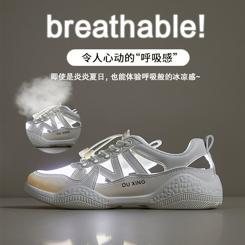 Acompañando zapatos blancos de verano delgados zapatos transpirables de mujer de suela suave casuales callejera zapatillas deportivas de estudiantes