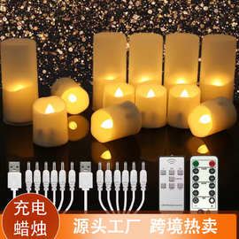 LED充电茶灯暖灯定时餐桌婚庆装饰蜡烛灯遥控电子蜡烛万圣节装饰