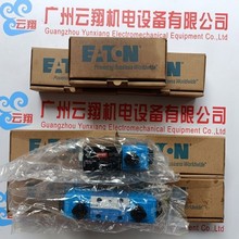 玉柴小挖机回转马达，伊顿摆线液压马达SW2.5K-245/691-0076-005