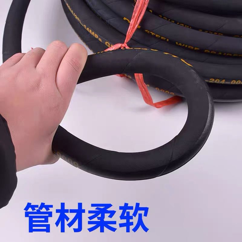 高压气管大小风炮充气泵汽修充气喷漆防爆耐磨防冻空压机软管