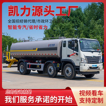 �P������С���S��ˮ܇ �h�l��߽��B���ص�·�B�o�@�־G�� ����