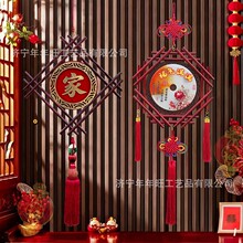 ����ʽ��ľ�Ї��Y��� �͏d���P��������� ���w�^����Ʒ��������