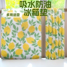 ���R�d����|��ˮ���ͷ�����ù�o�������W�Lӡ���|��ω|�͉|���l