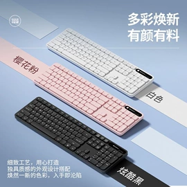 蓝牙耳机;耳机;USB风扇