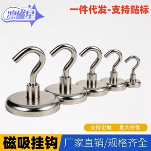 �羳���N�������h����30��16mm���ُ������F���״��F���h���Fʯ
