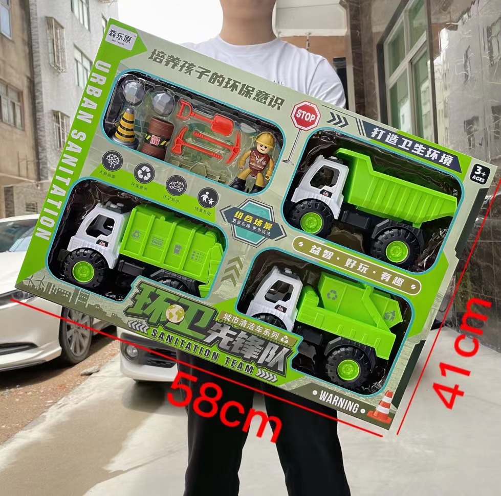 Juego de coches de juguete para niños: excavadora de simulación con retroceso inercial, camión de bomberos y coche de juguete de ingeniería.
