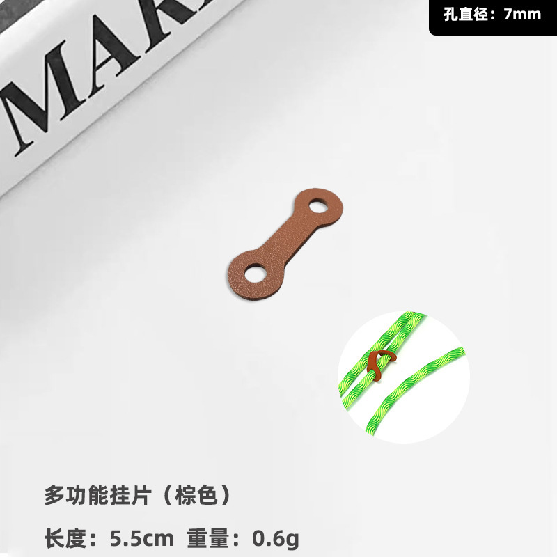 0.5MMナイロンクリップ、取り外し可能な携帯電話ストラップスペーサー、超薄型金属バックパッチ、固定式、ユニバーサルで頑丈|undefined
