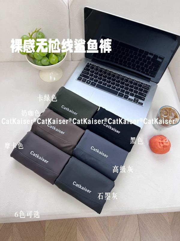 CatKaiser®裸感无尬线鲨鱼裤秋季新款健身运动瑜伽裤紧身打底裤|undefined