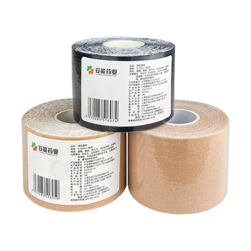 Tuoneng 탄력 붕대 스포츠 패치 (5*500cm) 피부색 - 1 롤