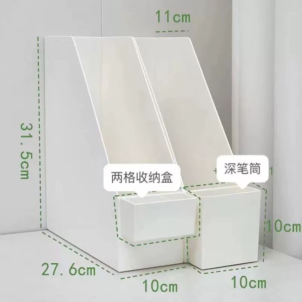 White pens holder, 2 pieces, 2 cells, 1 pieces, 1 pieces