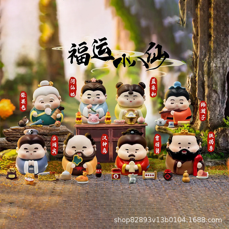 新しい国民的トレンド霊狐仙ユンブラインドボックス古代ファッションおもちゃフィギュア古代小狐仙デスクトップ装飾品ホリデーギフト|undefined