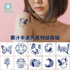 Manufacturer's new juice tattoo sticker herbal semi-permanent waterproof anti-rubbing large pattern men's and women's long-lasting simulation sticker