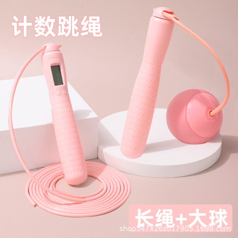 사쿠라 파우더 볼 이중 목적