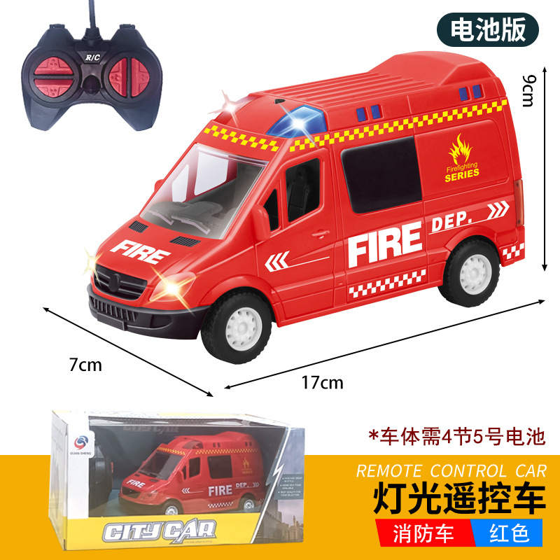 중형 소방차(본체에 AA 배터리 장착 필요)