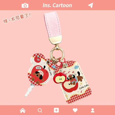 Car Key Cover Nfc Access Electric vehicle key cover shell - double-card-holder-pink-leather-keychain-apple-dachshund-apple-pendant
