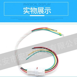 RS-485�ɼ���������о��4�׾����W��ܱ������B�Ӿ�