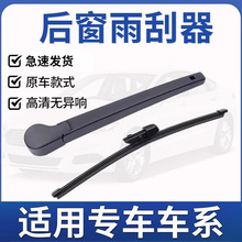 ȫ܇ϵ�������ԭ�b����ˢ�lԭ�b��܇��܇����ԭ�S����ˢƬ�z�l